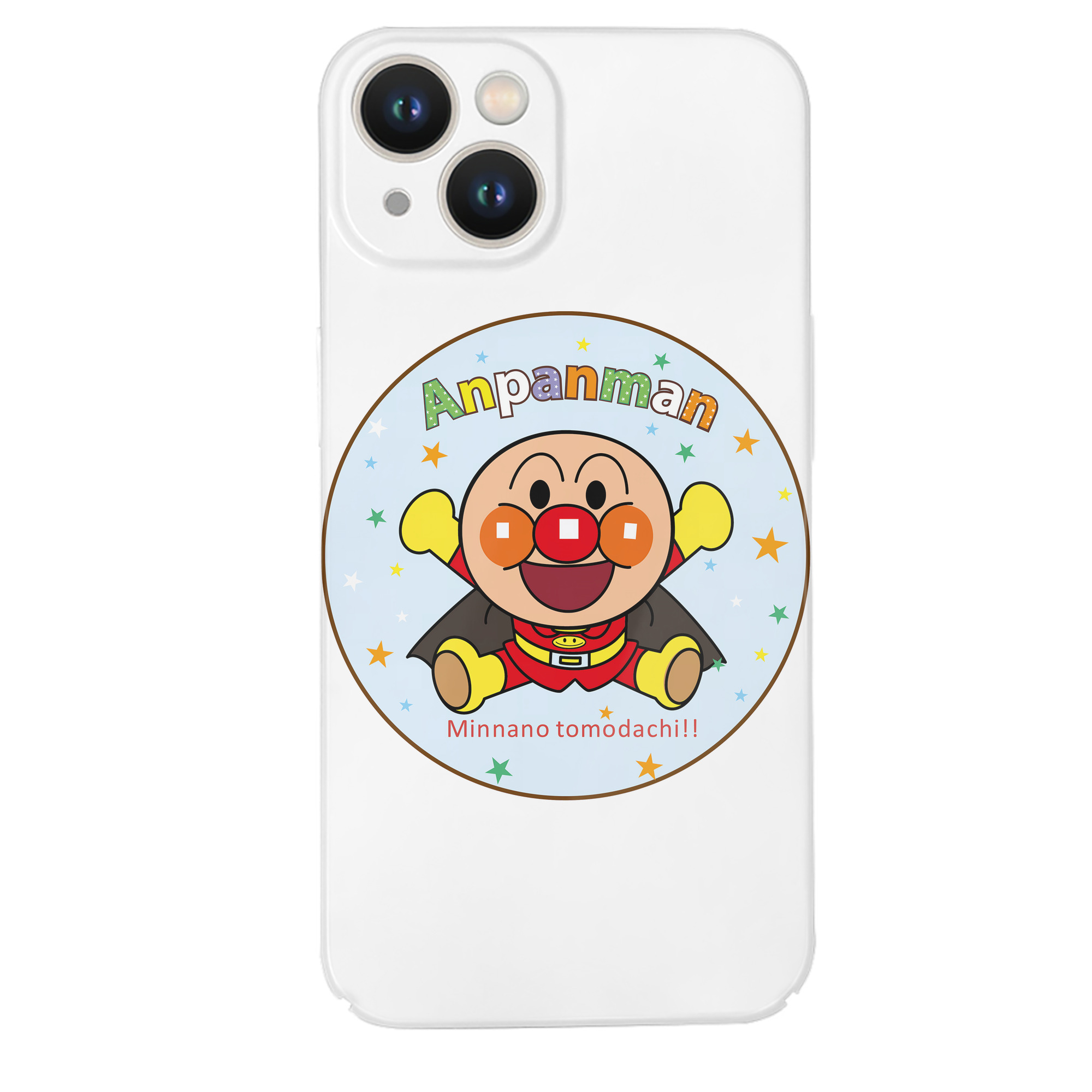 （画像用） アンパンマン Anpanman 【iPhone 14シリーズ対応】ハードケース